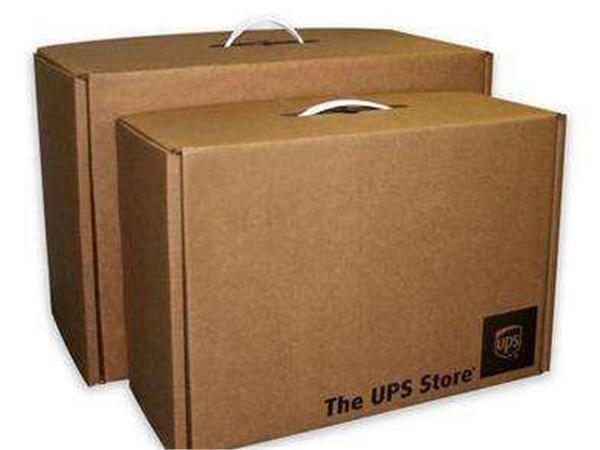 瓦(wǎ)楞彩盒(hé) 