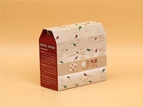 瓦(wǎ)楞彩盒(hé) 