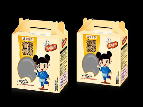 食品(pin)包裝盒