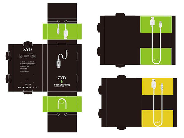 電子(zi)産品包裝(zhuang) 
