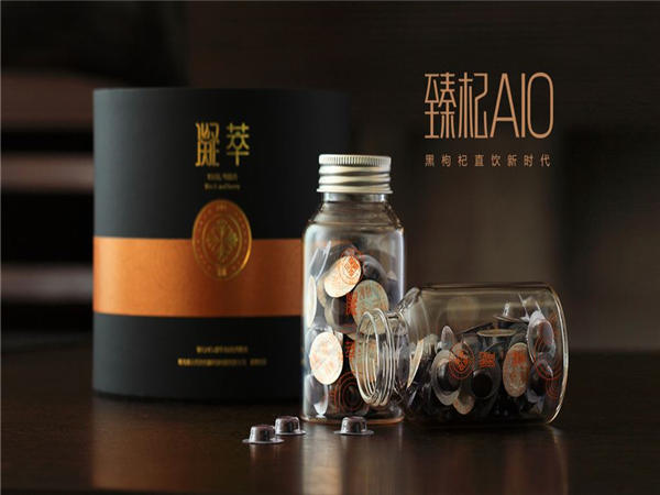 保(bǎo)健品盒(he) 