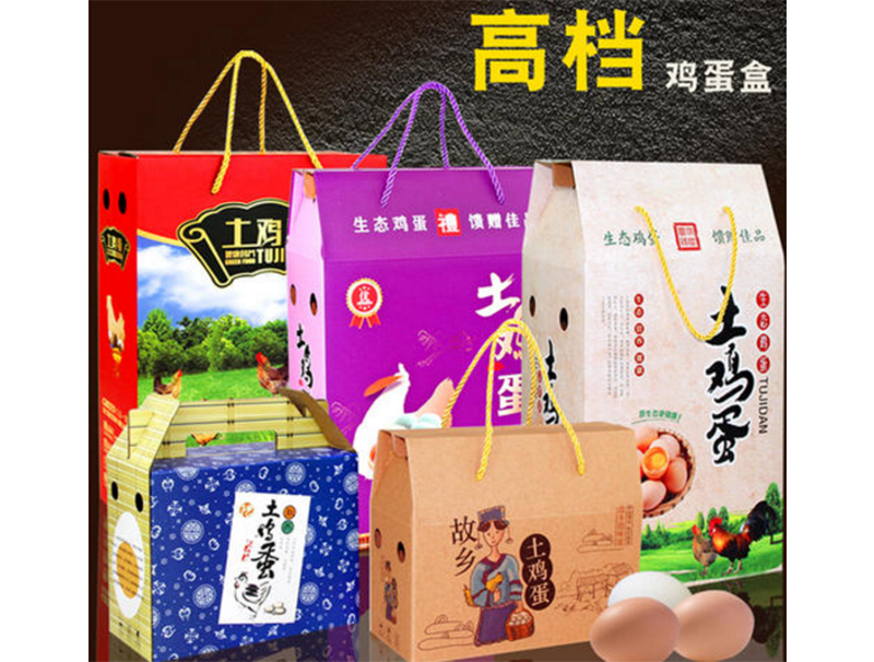雞蛋(dan)禮盒