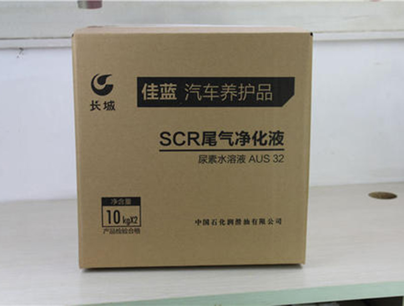 紙箱紙盒(hé)印刷