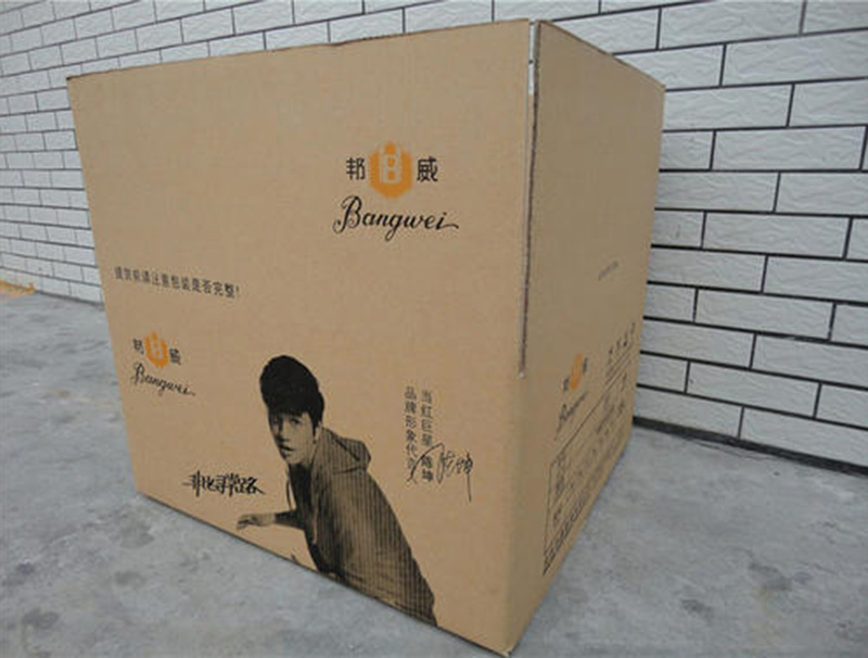 紙箱紙盒(he)印刷